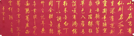 1774746658886043.png 利3.png