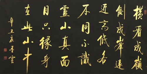 1774746680960860.png 利1.png