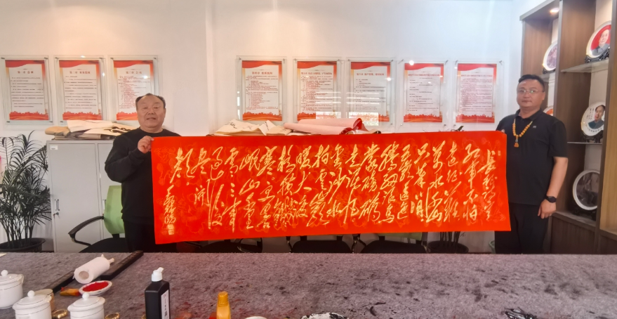 杨6.png