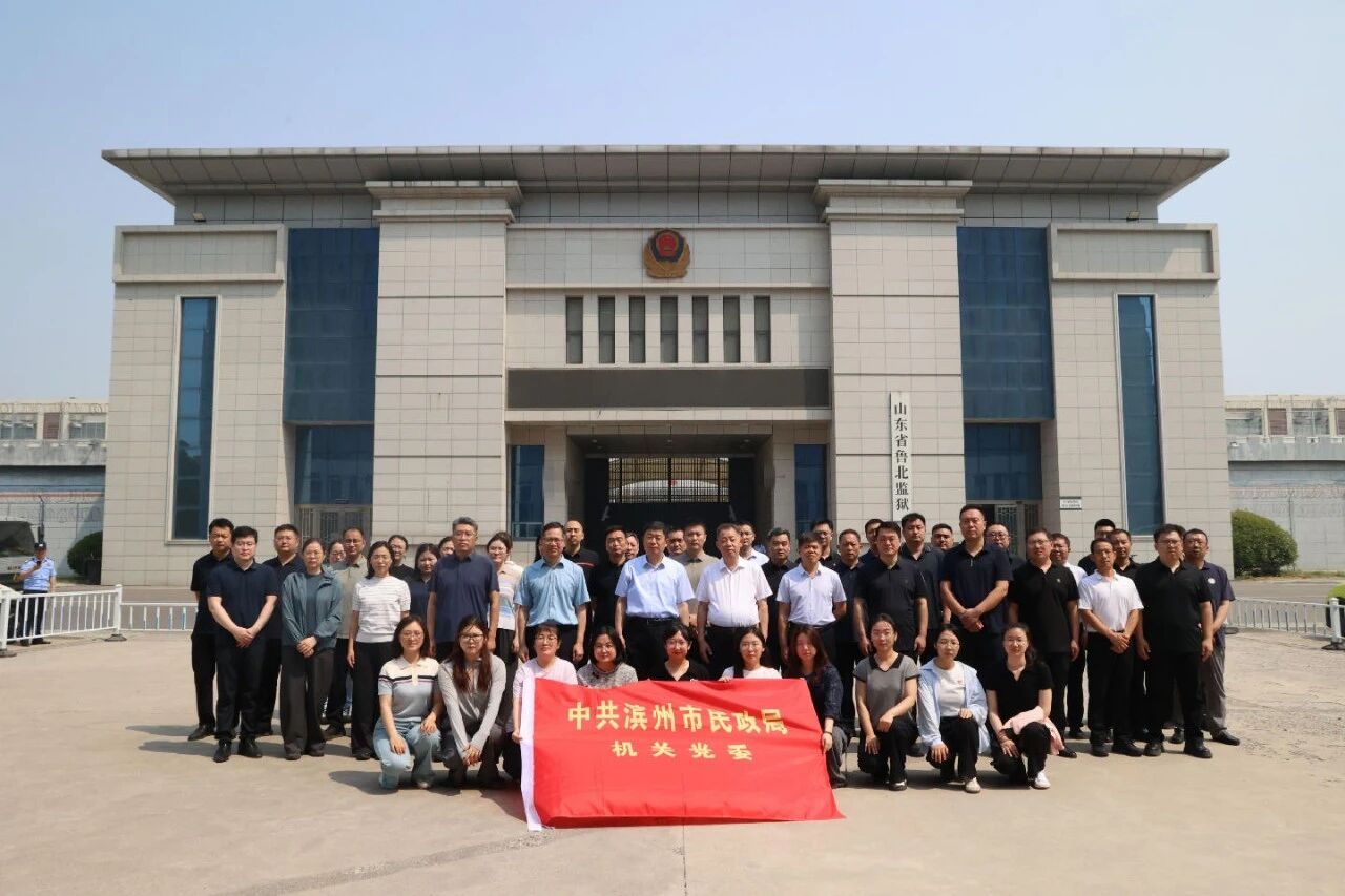 民1.jpg