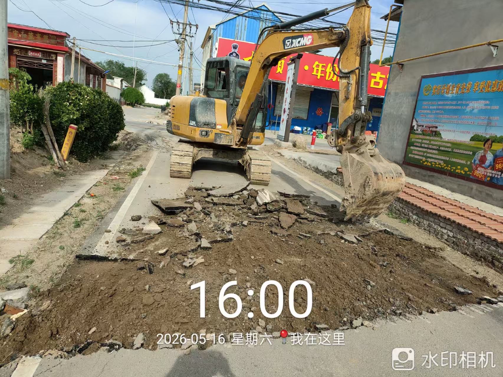 1779376953362914.jpg 湾4.jpg