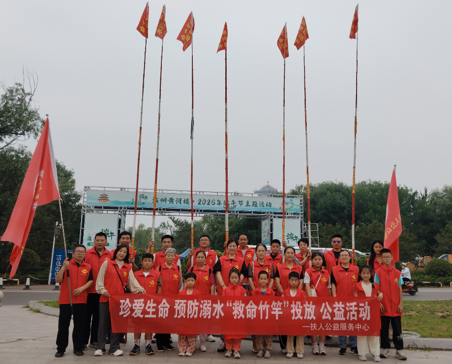 1781926672937018.png 扶扶.png