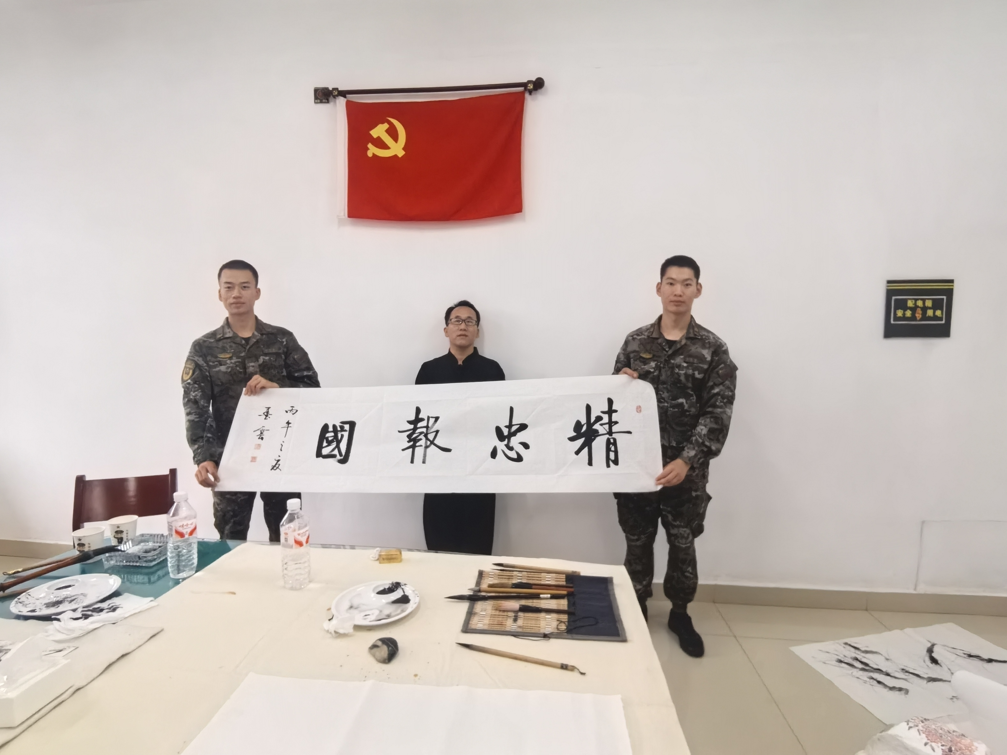 1785060215196749.jpg 武1.jpg