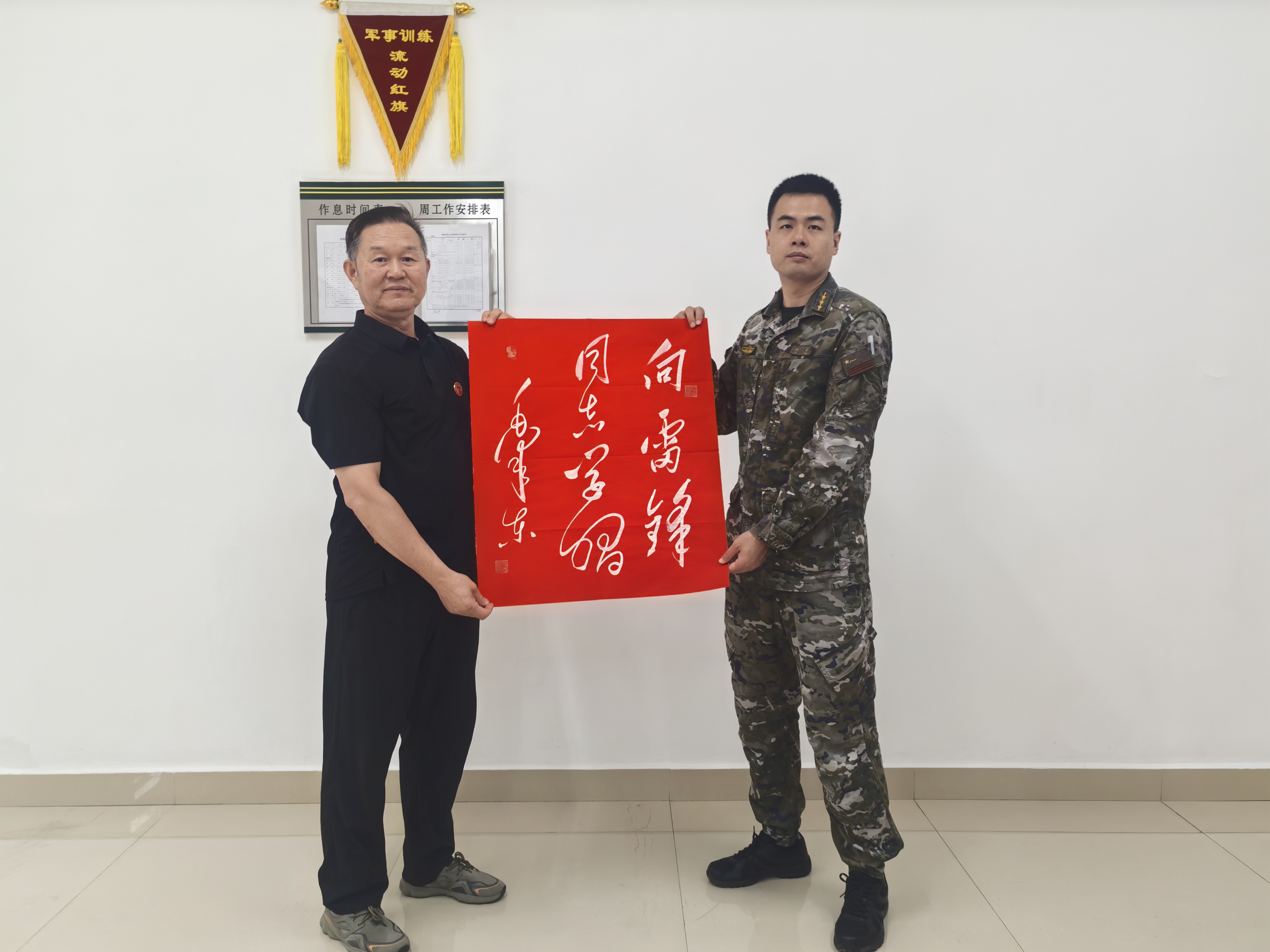 1785060327323480.jpg 武2.jpg