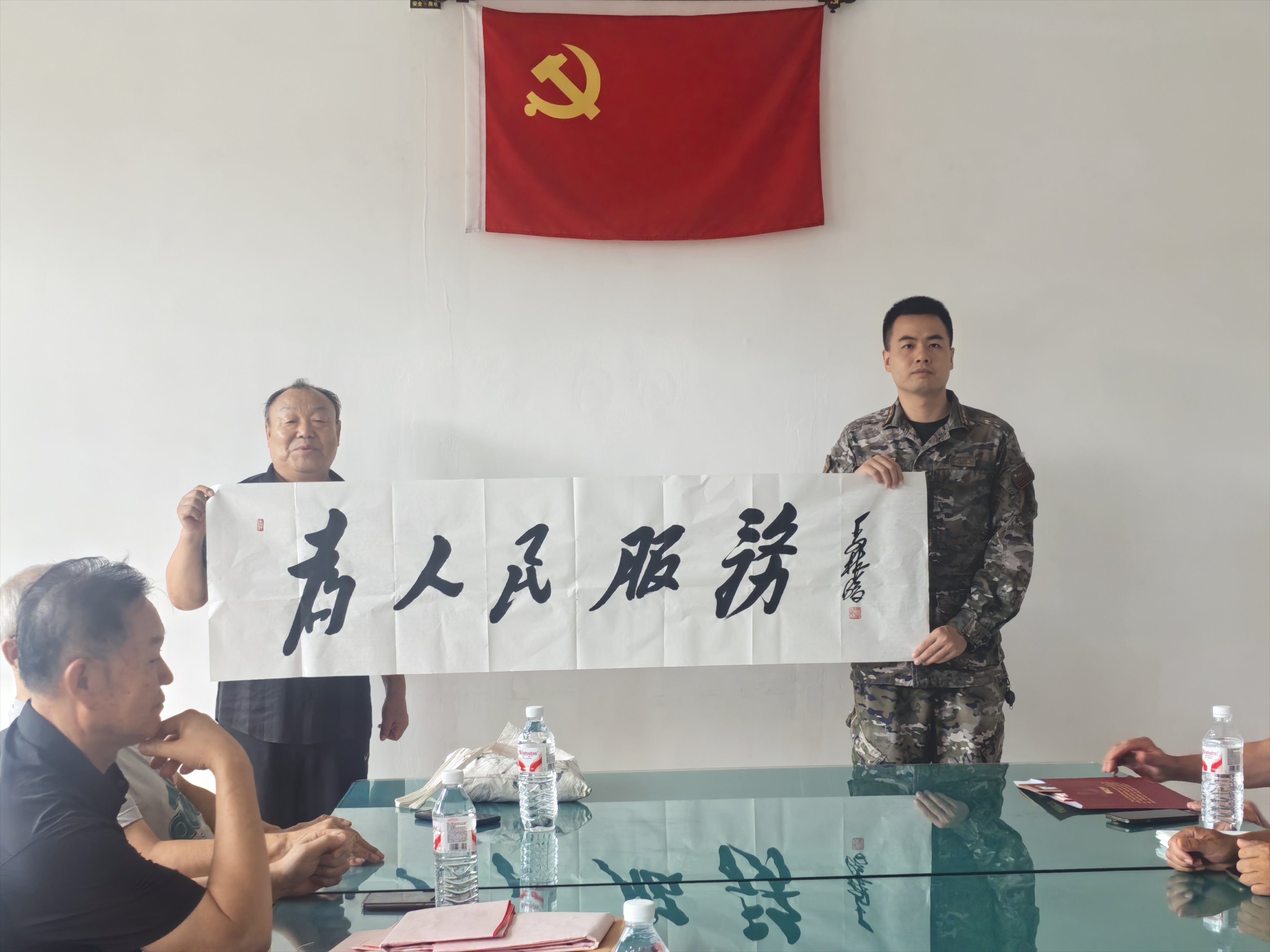 1785060640548696.jpg 武3.jpg