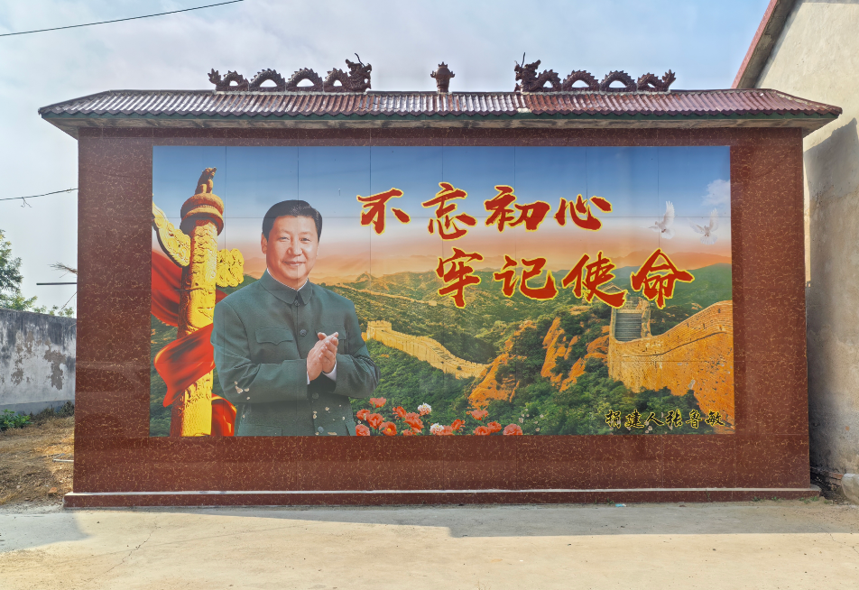 1785319632453735.png 鲁8.png