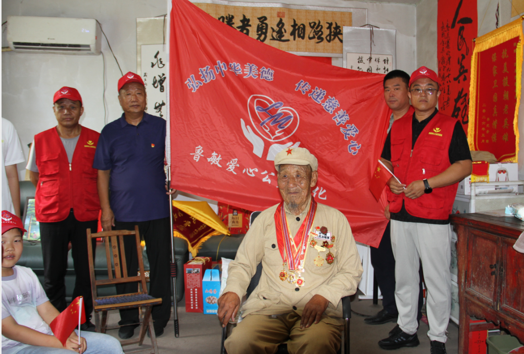 1785741342238166.png 鲁4.png