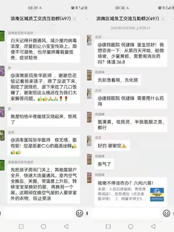 油.jpg