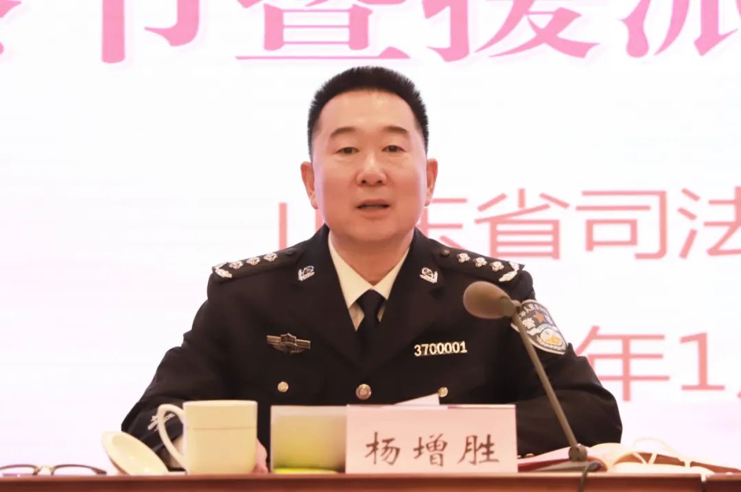 警察.jpg