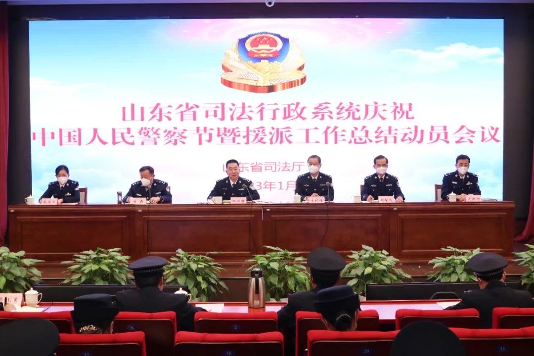 警察1.jpg