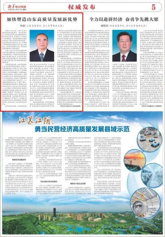 图一.jpg