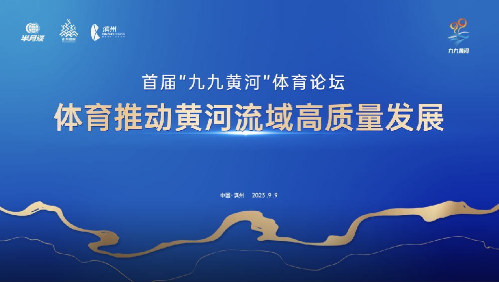滨.png