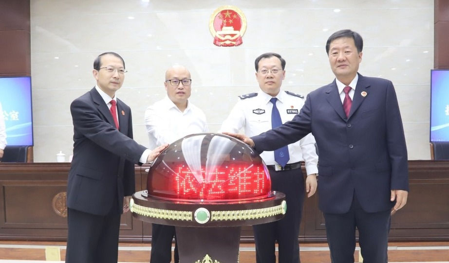 东营1.jpg