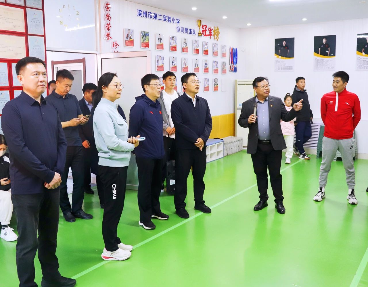 国家体育总局领导莅临我校调研体教融合工作