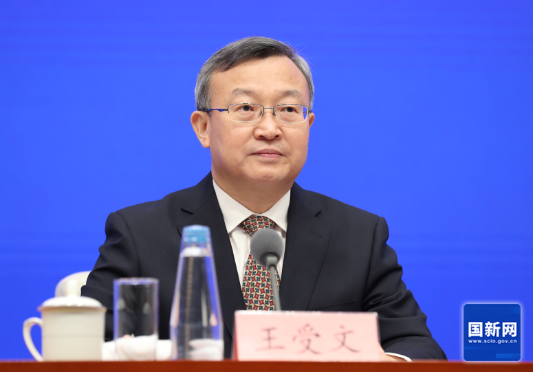 中央委员王受文，有新职