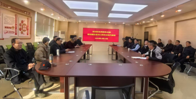 黄河寄哀思 文脉传初心 &mdash;山东省新时代毛体书画院举办纪念周恩来总理骨灰撒放黄河 50 周年活动